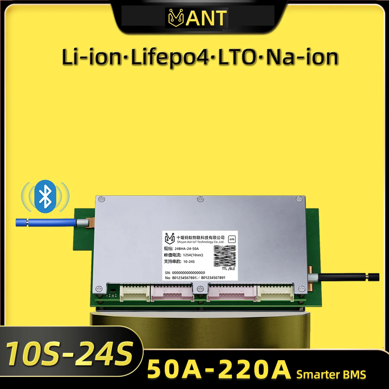 Smart Bms 24S 200A Bluetooth Lifepo4 - لوحة حماية بطارية الليثيوم الذكية Ant