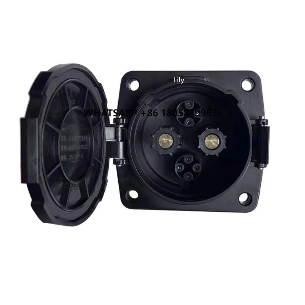 Chademo Inlet Socket 125A Ev - مقبس شحن جانبي للسيارة من نوع