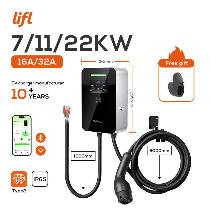 Ev Charger Type 2 22Kw 32A 3 Phase - شاحن Lifl الذكي للسيارات الكهربائية بقدرة