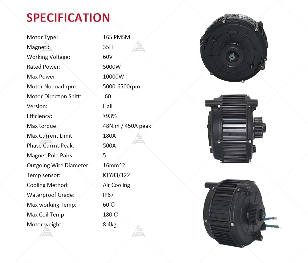 QS165 V2 5000 واط 72 فولت منتص - مراجعة Mid Drive Motor Kit 72V 5000W وسعره