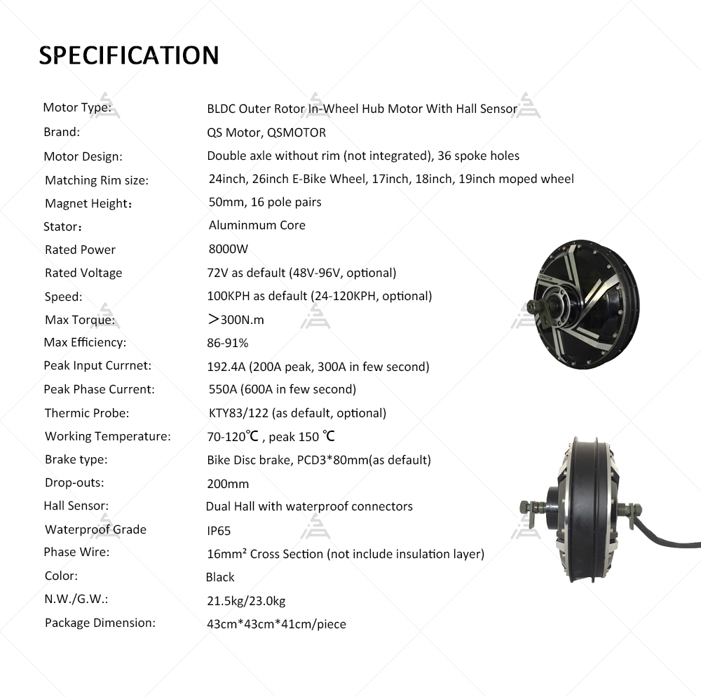 QS موتور 273 8000 واط V3 72 فو - مراجعة Qs Motor 273 8000W Hub Motor وسعره