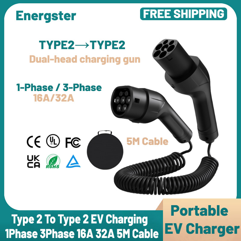 كابل شحن سيارة كهربائية محمول  - مراجعة Ev Charger Type 2 22Kw 32A 3 Phase وسعره