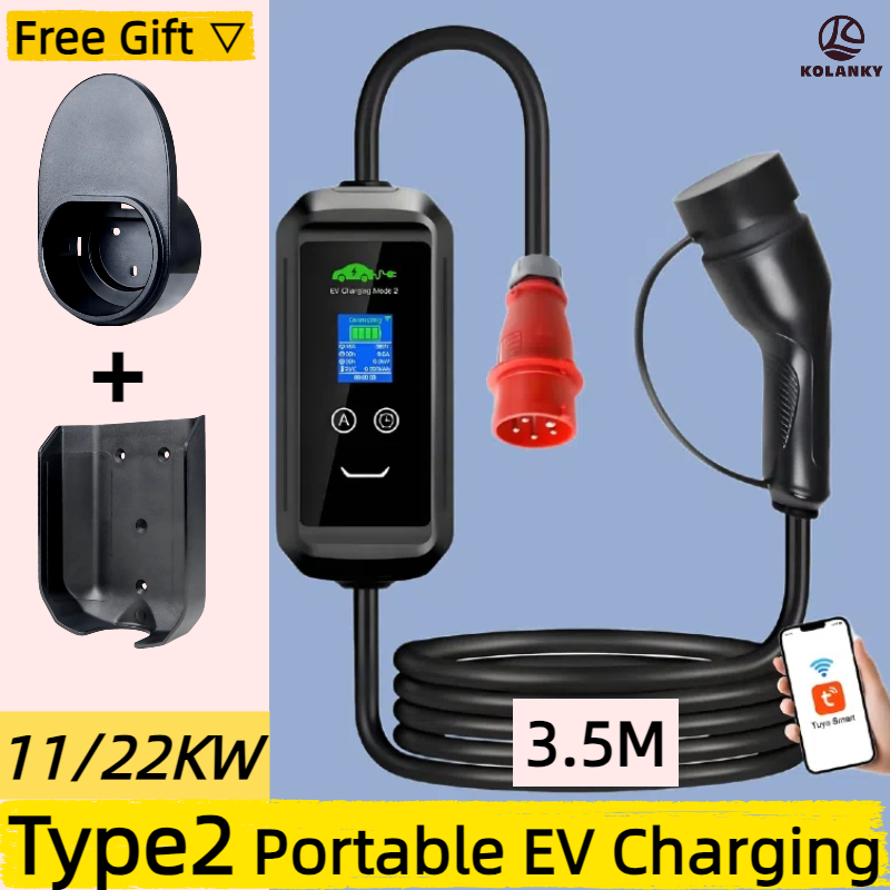 3.5 متر كابل Type2 EV شاحن محم - مراجعة Type 2 Portable Ev Charger 11Kw Cee وسعره