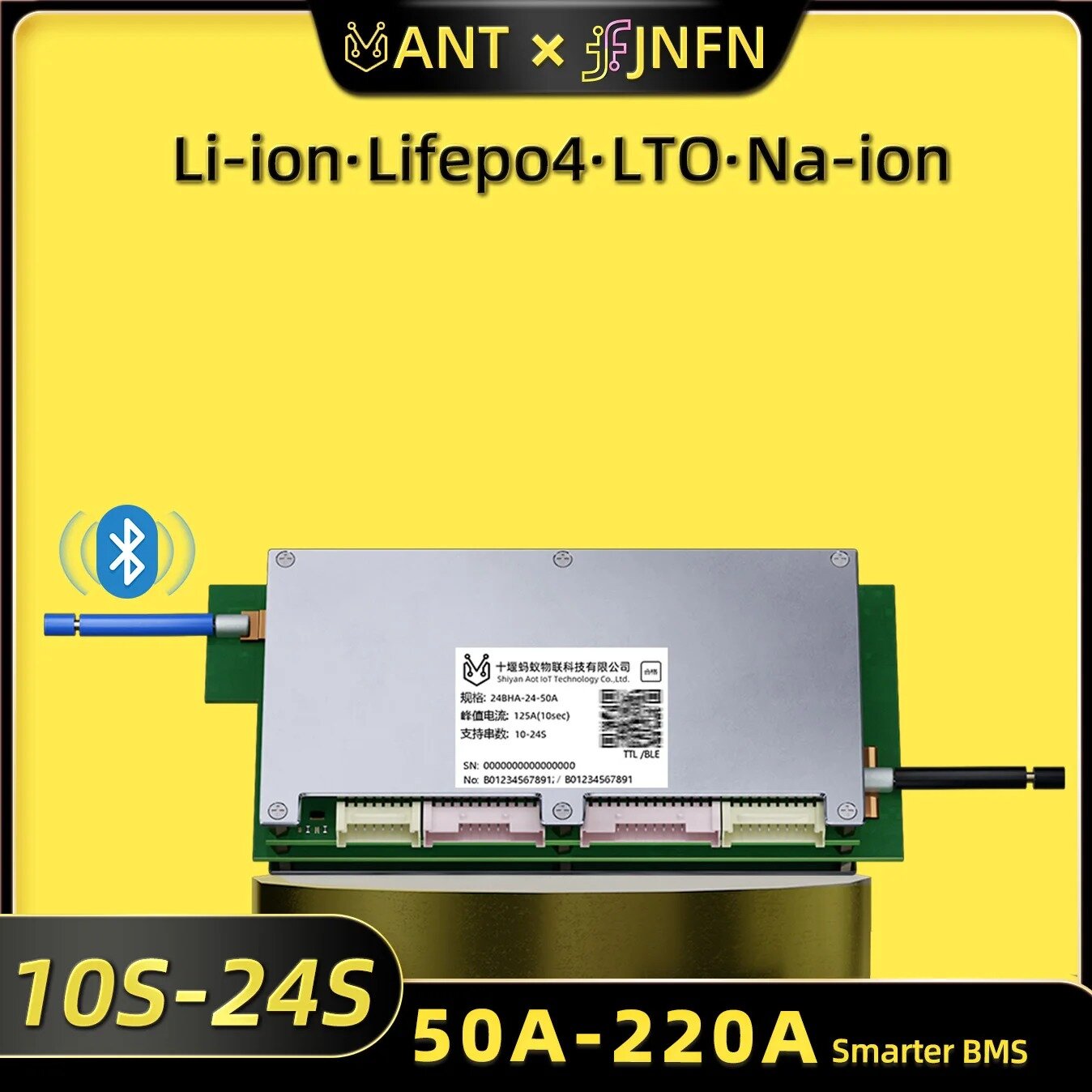 لوحة حماية بطارية Ant Bluetoot - مراجعة Smart Bms 24S 200A Bluetooth Lifepo4 وسعره
