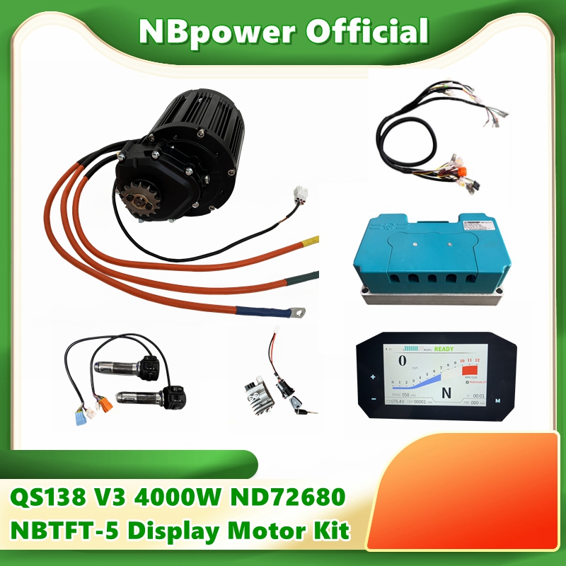 محرك QS 90H 138 بقوة 4000 واط  - مراجعة Fardriver Nd72850 Controller وسعره
